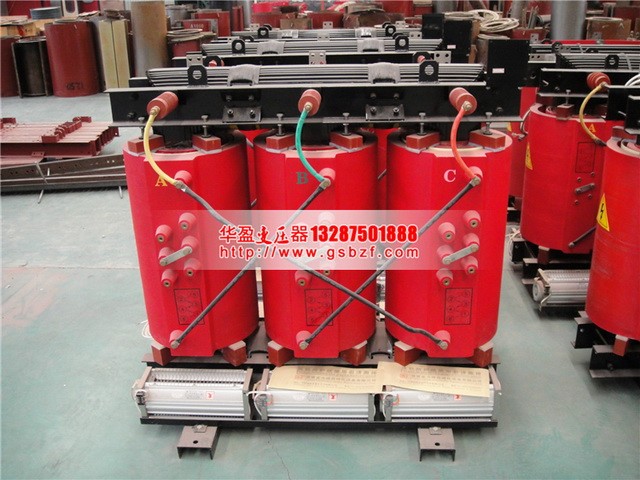 齐齐哈尔4000KVA干式变压器